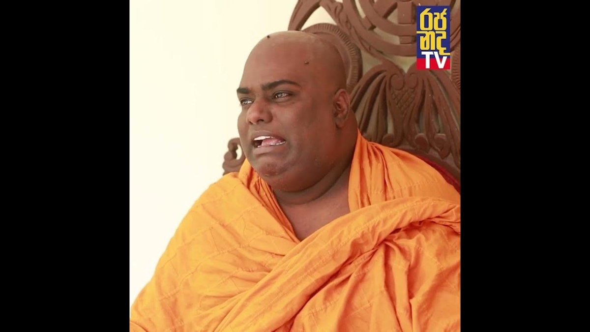 Controversial Buddhist Monk Rajanganaye Saddharathana Thera Arrested By CID