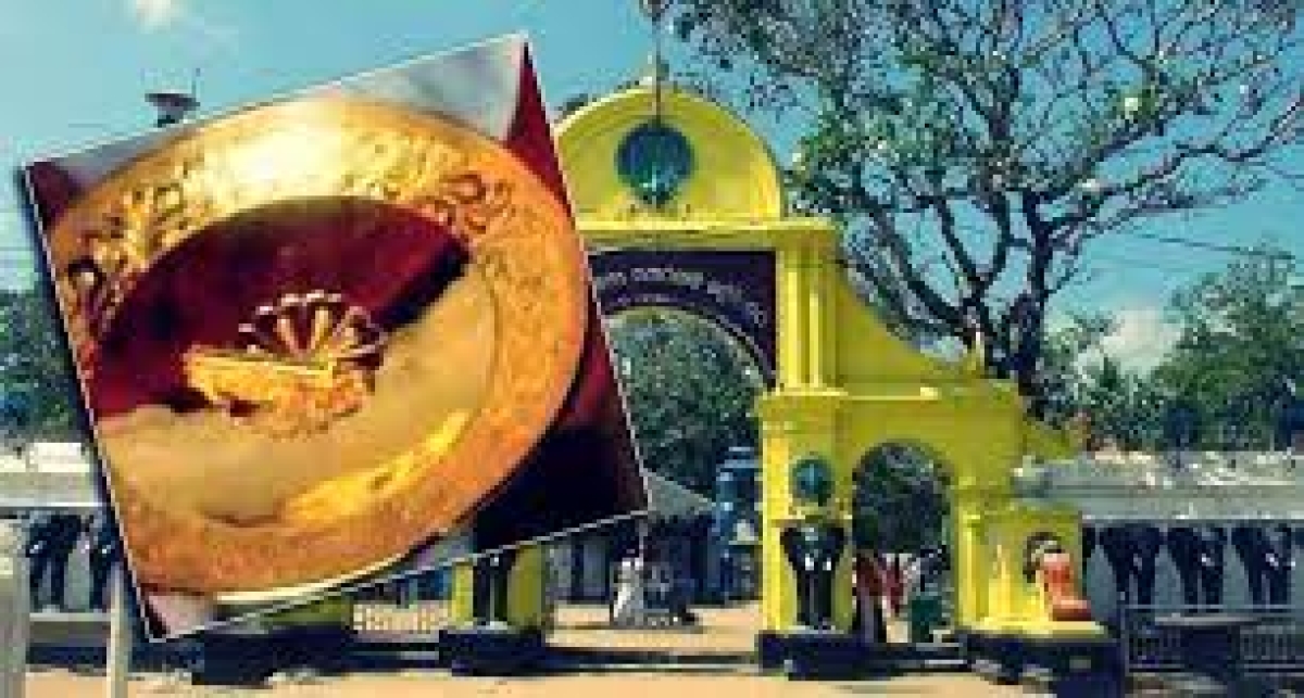 UPDATE: Chief Kapurala of Kataragama Devalaya Released on Bail in Gold Plate Disappearance Case