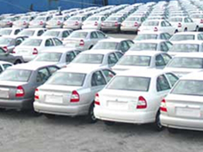 Illegally imported 300 luxury vehicles seized by Custom