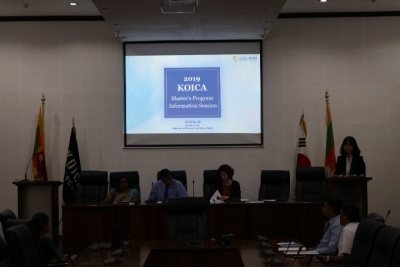 KOICA Hosts Session To Facilitate Knowledge On Korea Masters Scholarship Programmes