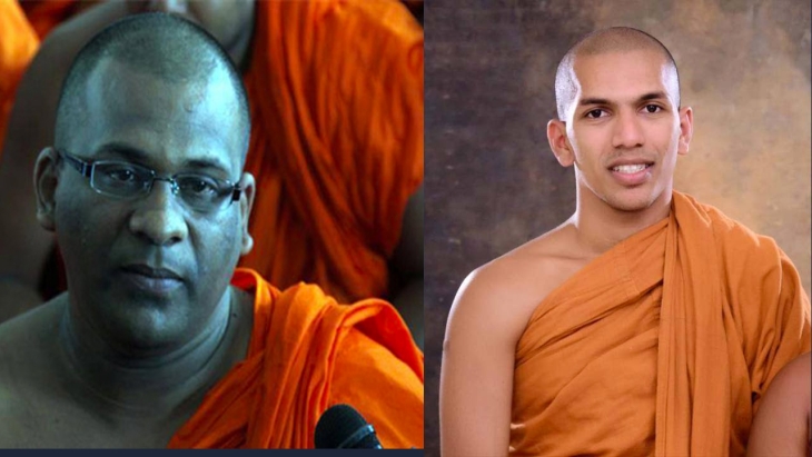 [AUDIO] Another Conversation Between Bodu Bala Sena Head Ganansara Thera And Kirulapona Dhammawijaya Thera Leaked To Social Media