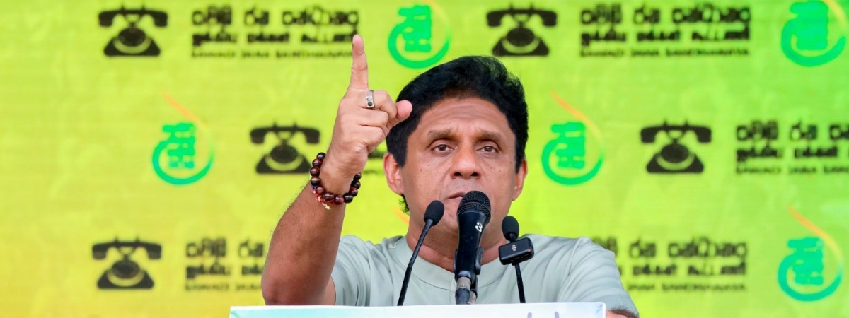 Sajith Premadasa Promises New Era for Common People