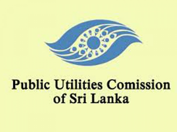 Govt to close Public Utilities Commission