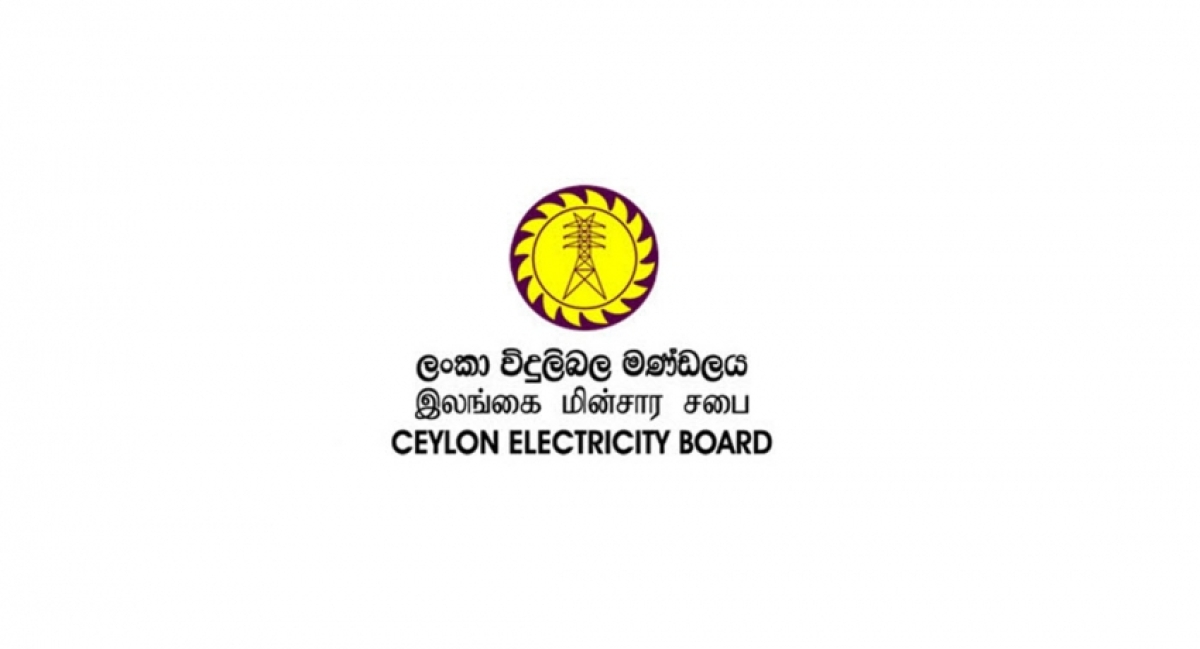 Controversial Promotion Move Raises Eyebrows at Ceylon Electricity Board: Engineer Set to Retire on Aug 15 Appointed AGM for Just One Day