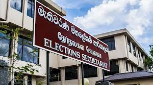 National Elections Commission Briefs Political Parties on Campaign  Expenditure Act