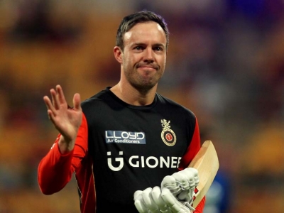 South African Superstar AB De Villiers Retires From International Cricket: Ends Sterling 14 Year Career