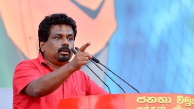 JVP Says It Will Boycott The Meeting Summoned By PM For All MPs In The Now-Dissolved Parliament