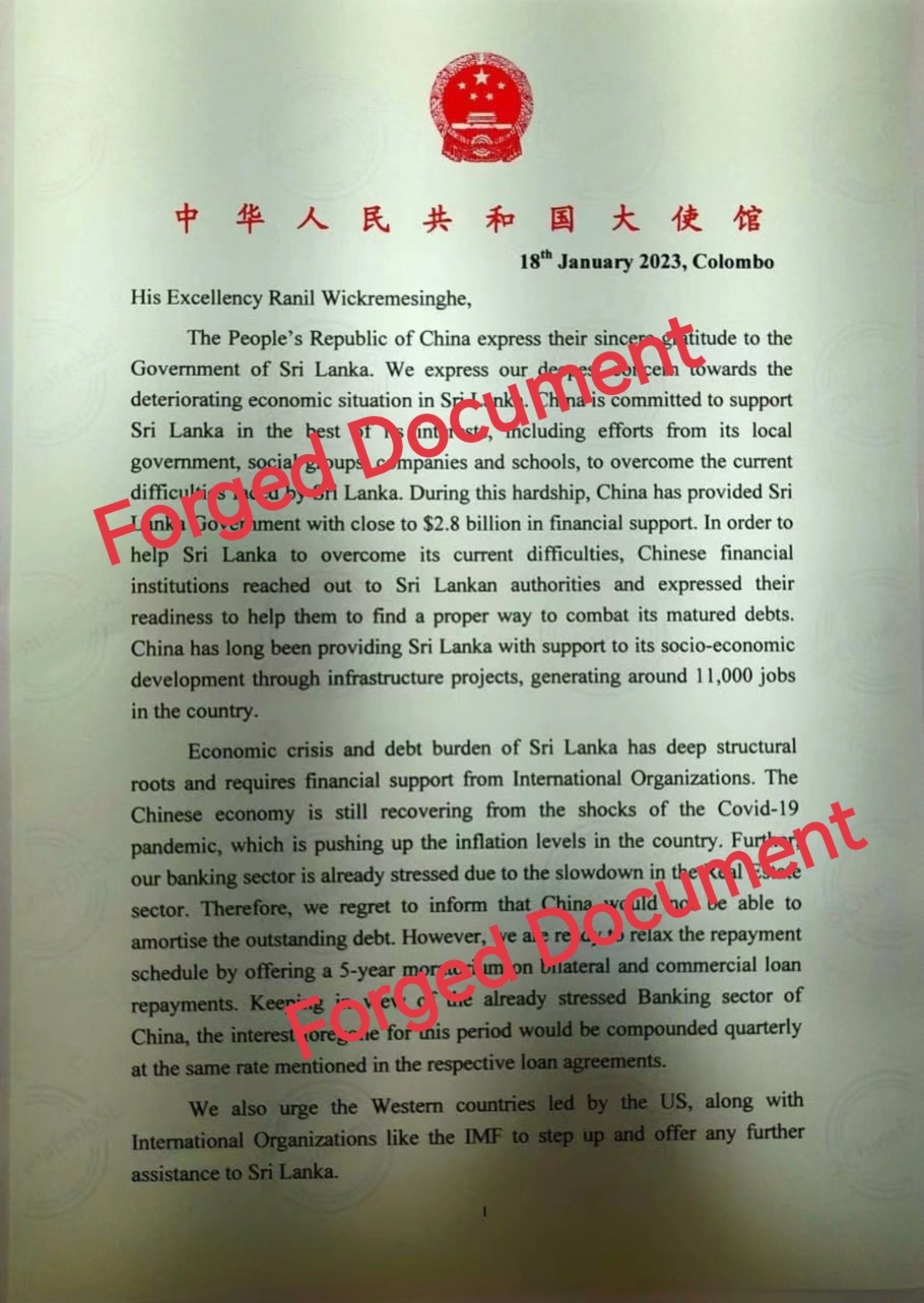 CID commences investigation into forged Chinese embassy letter