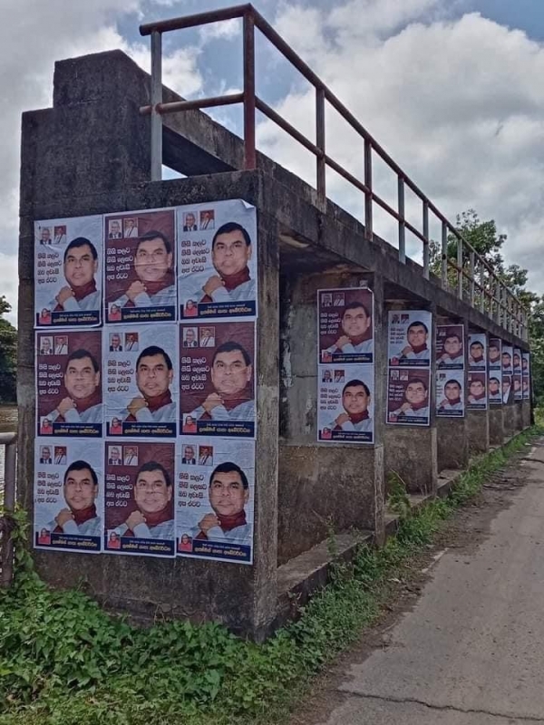 Massive Poster Campaign And Celebratory Events To Mark Minister Basil Rajapaksa’s Entry Into Parliament: Health Guidelines Blatantly Violated