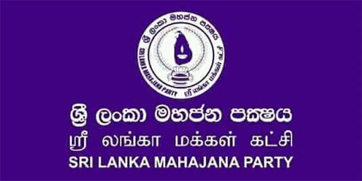 Sri Lanka Mahajana Party Backs President Wickremesinghe in Upcoming Election