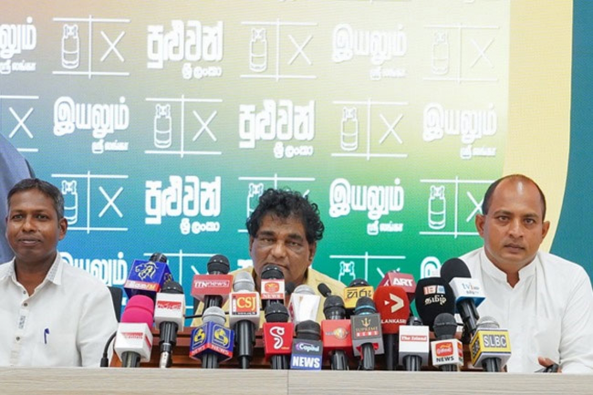 SLPP MP and Former LG Officials Support President Wickremesinghe