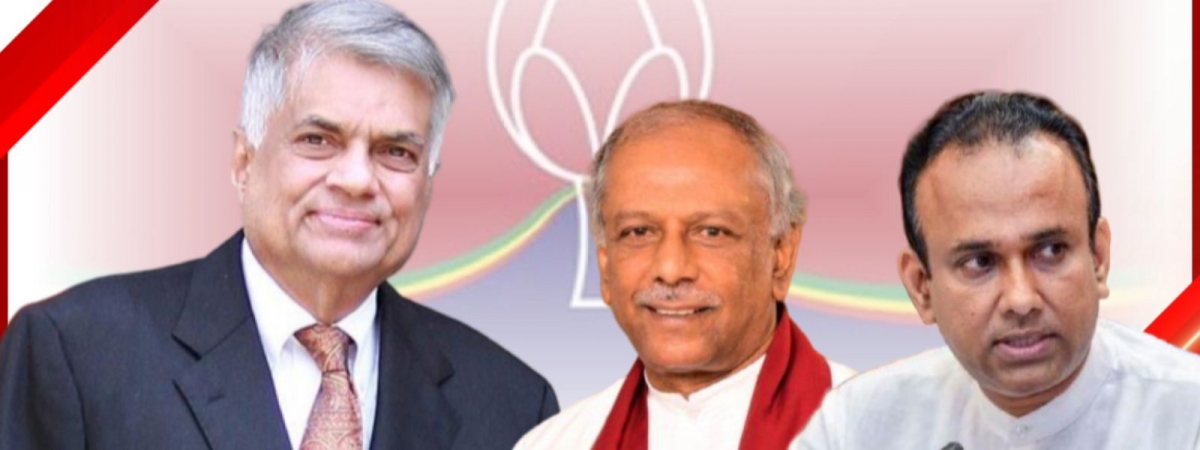 New Alliance Formed to Support Ranil Wickremesinghe