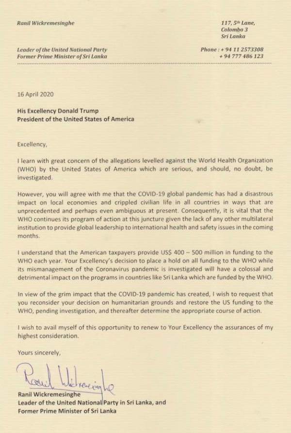 RW Writes To US President Urging To Reconsider Decision To Halt Funding For WHO: Says Decision Will Derail WHO-Funded Programmes In Other Countries