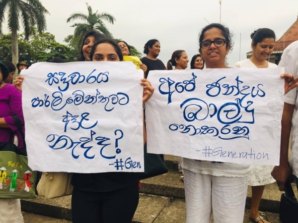 &#039;Rise Up&#039; - Citizens Gathered At Independence Square Demand Integrity From Politicians: Collective Call For Democracy And Rule Of Law