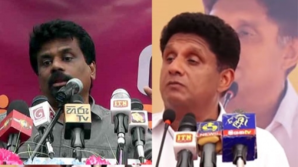 &quot;Opposition Leader Sajith Premadasa&#039;s Brain Should Be Examined Without Further Delay!&quot;: Anura Kumara