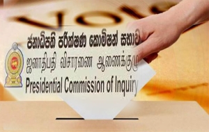 Sub-committees Formed to Propose Electoral Law Amendments: Interim Report to be Presented to President
