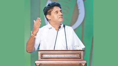 Police Prevents Donation By Sajith Permadasa&#039;s &#039;Janasuwaya&#039; Foundation Citing Election Laws