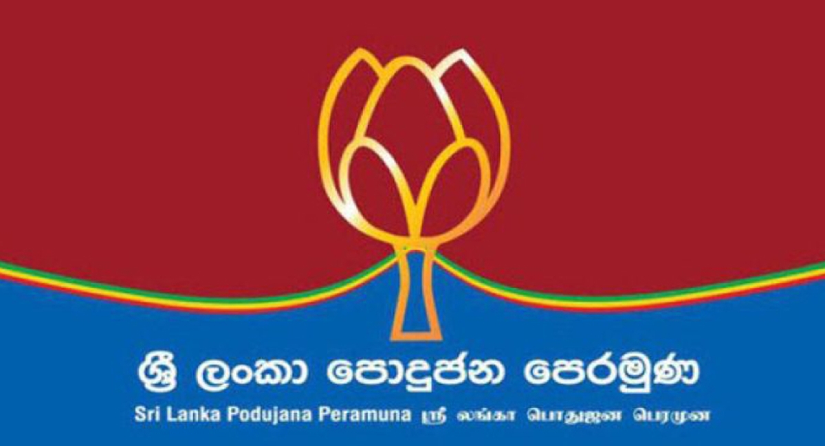 SLPP to support Ranil Wickremesinghe