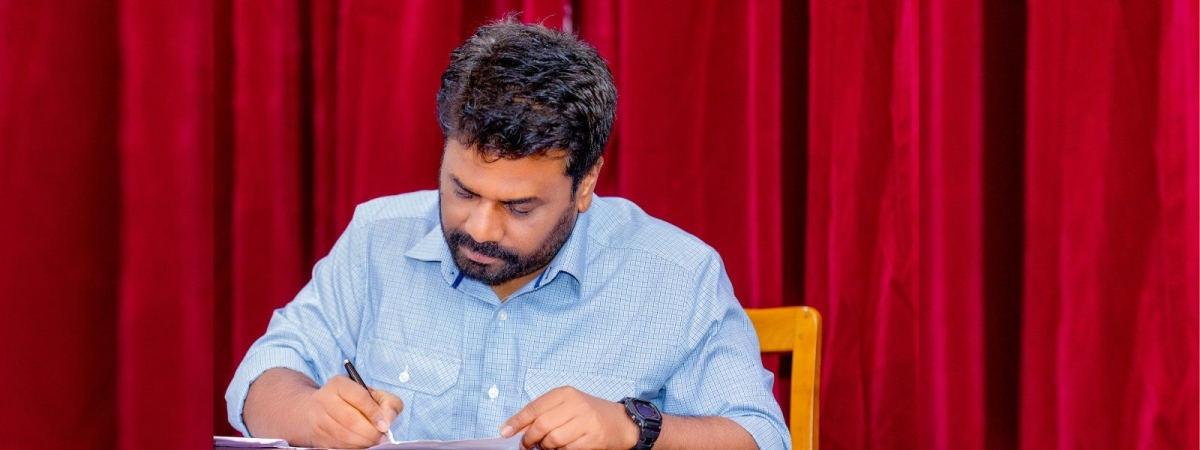 Anura Kumara Signs Nomination Papers 