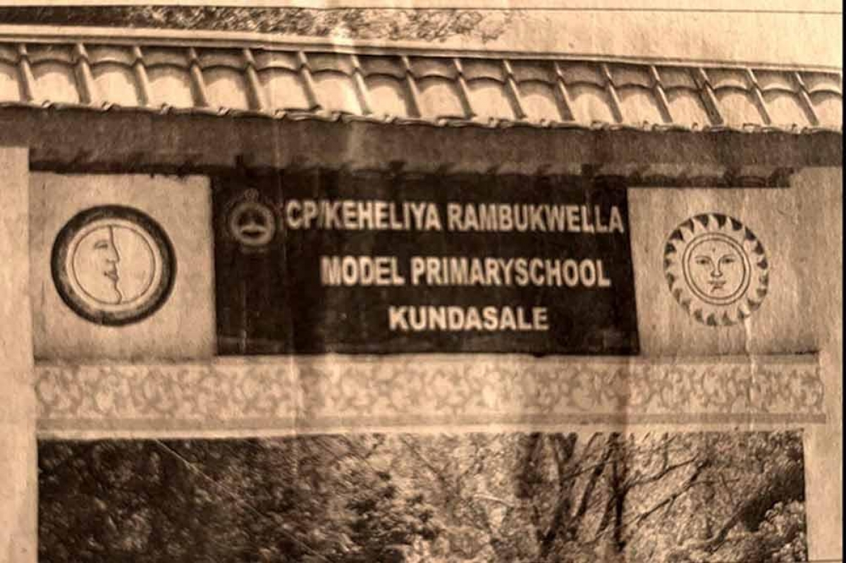 Keheliya&#039;s Name Removed from Local School