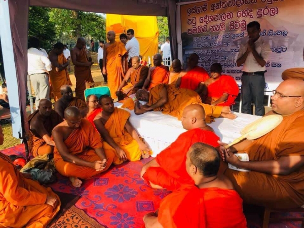 Minister Patali Champika Ranawaka Visits Rathana Thera: Says He Discussed Rathana Thera&#039;s Demands With President