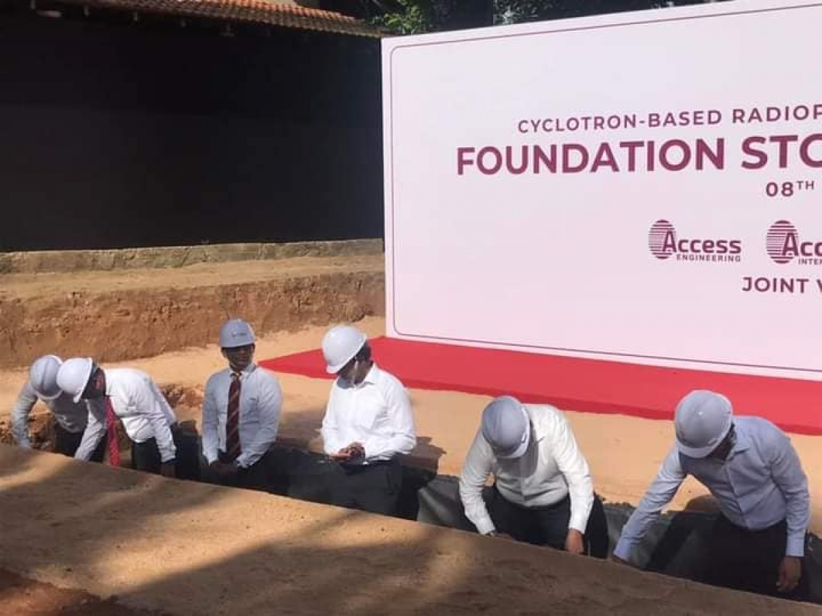 Sri Lanka Lays Foundation Stone for First Cyclotron-Based Radiopharmaceutical Production Facility