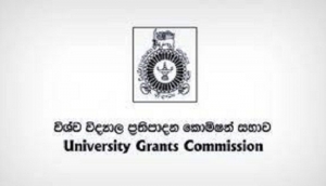 UGC Commission Members Resign