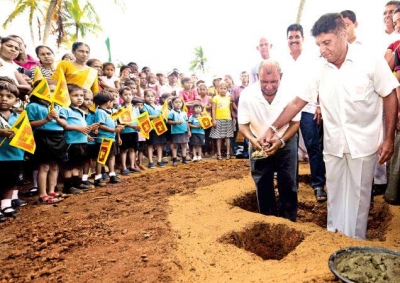 UNP Presidential Aspirant Sajith Premadasa Inaugurates &#039;Sada Poojitha Aravinda De Silva Gama&#039; To Honour Former Sri Lankan Cricketer