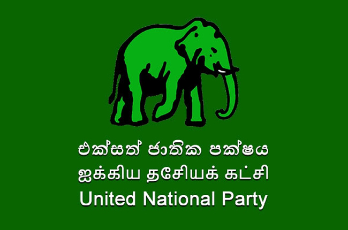 United National Party&#039;s Special General Convention Currently Underway at Sugathadasa Indoor Stadium