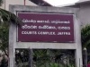 Man Remanded for Alleged LTTE Photo Post Released on Bail in Jaffna