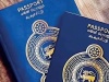 National Procurement Commission Probing E-Passport Tender Issue