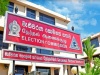 Election Commission to Discuss Local Government and Provincial Council Polls