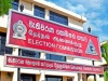 Election Commission to Allocate Airtime for 2024 Parliamentary Elections