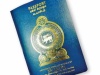 New Mechanism Announced for Urgent Passport Requests