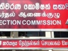 All District Returning Officers and Deputy Election Commissioners Summoned to Colombo