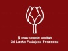 Sri Lanka Podujana Peramuna to Announce Presidential Candidate After Election Date