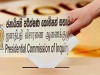 Sub-committees Formed to Propose Electoral Law Amendments: Interim Report to be Presented to President